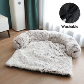 Pet Sofa; Warm Plush Pet Cushion For Indoor Dogs & Cats; Dog Blanket; Washable Pet Bed (Color: Light Coffee, size: L)