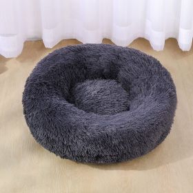 Dog Bed Super Soft Washable Long Plush Pet Kennel Deep Sleep Dog House Velvet Mats Sofa For Dog Basket Pet Cat Bed (Color: Dark gray, size: 40cm)